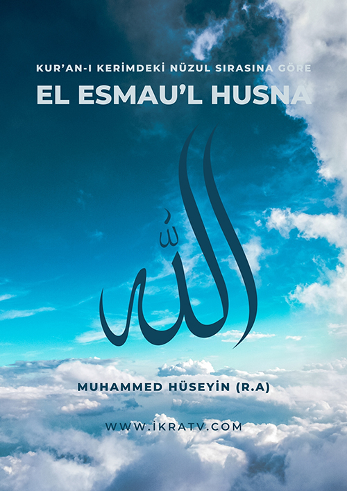 El Esmau’l Husna