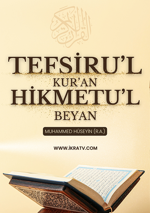 Tefsiru'l Kur'an Hikmetu'l Beyan